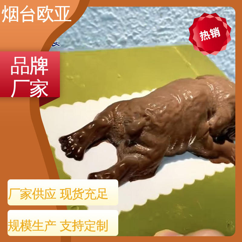 边角圆润 服务到位 虾贴体盒 生产厂家 欧亚包装