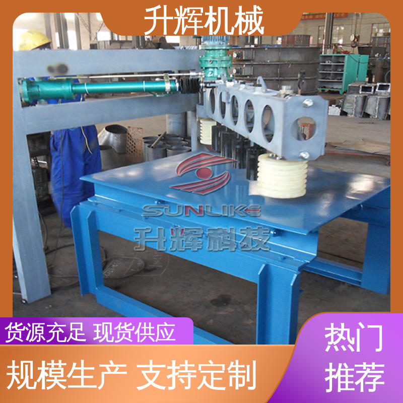 提高生产效率 板式喂料机 厂家现货 小型移动 升辉机械