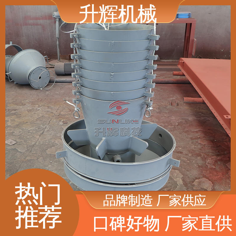 升辉机械 升降平稳可靠 骨料散装机 库底干灰卸料装置 厂家批发