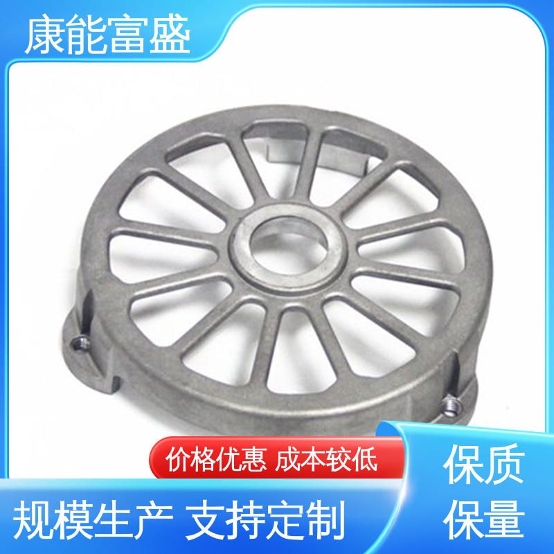 康能富盛 模具压铸 化油器 金属非标加工 可批发定制
