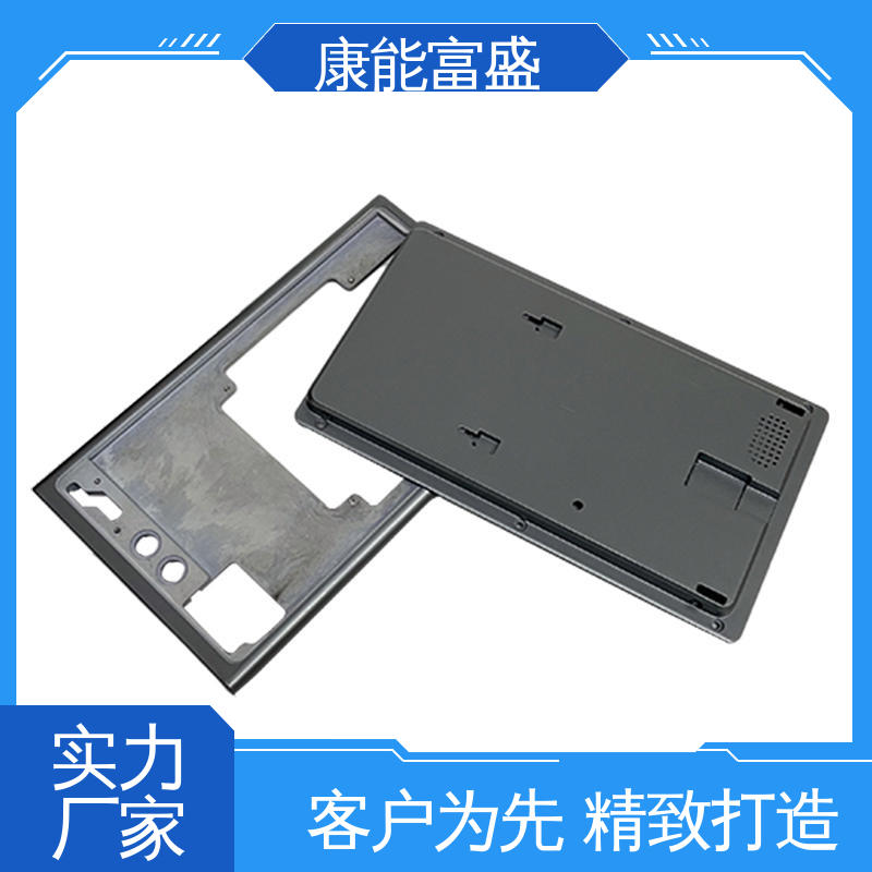 康能富盛 品质保证 机械臂配件 铝合金压铸 厂家生产