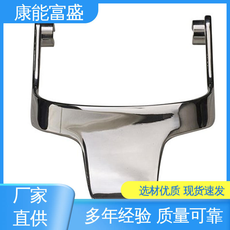 空调支架 来图打样 铝压铸 多年行业制作经验 康能富盛