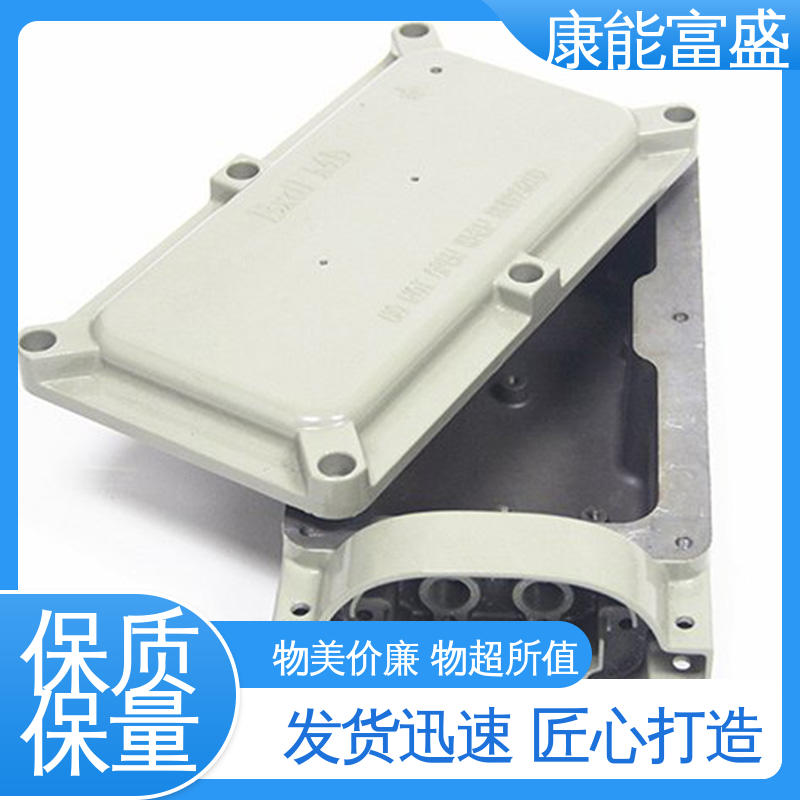来图可定做各种角度 压铸模具 减速机侧盖 供应精密铸造铝件 康能富盛