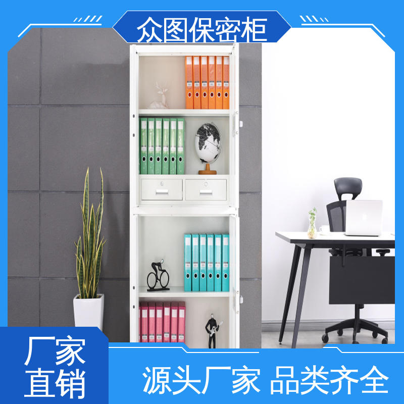 订做 电子保密柜 符合国保标准 包送货上门 众图