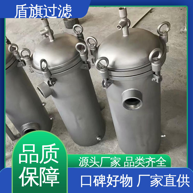 现货速发 滤袋式过滤器 性能稳定 质量保障 盾旗过滤