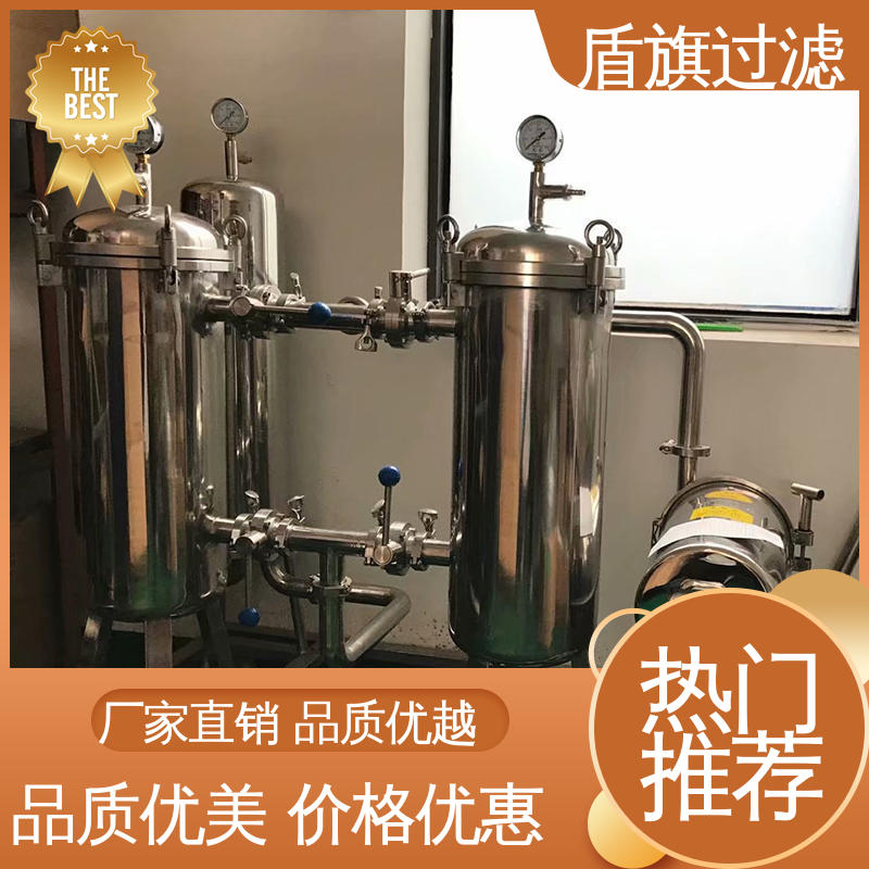 盾旗过滤 长期供应 全自动袋式过滤器订做 便捷安全环保 厂家直供