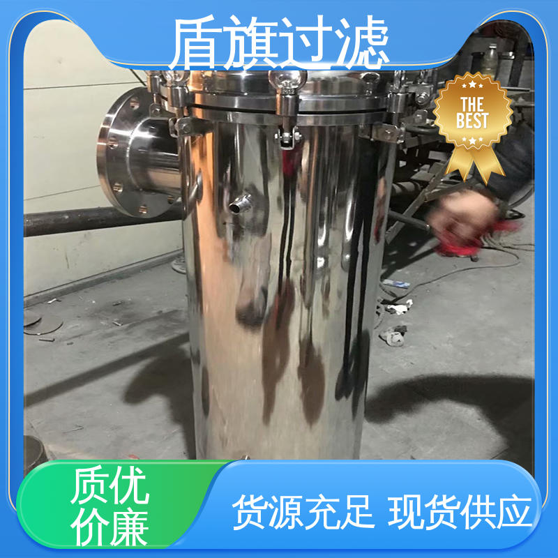 盾旗过滤 规模生产 快开多袋式过滤器定制 规格多样化 坚固耐用