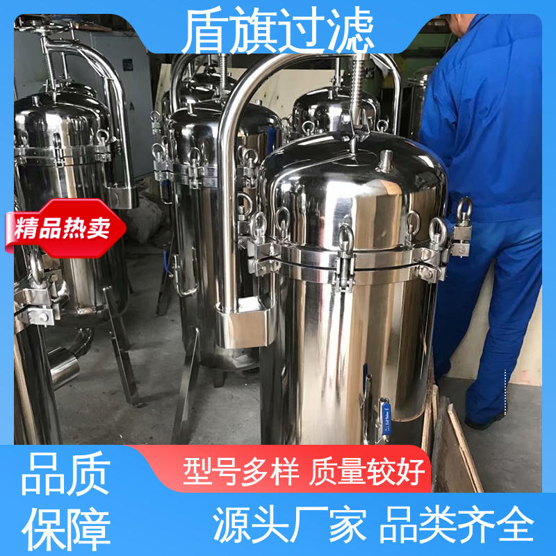 盾旗过滤 选材优质 并联袋式过滤器定制 经久耐用 品质致胜