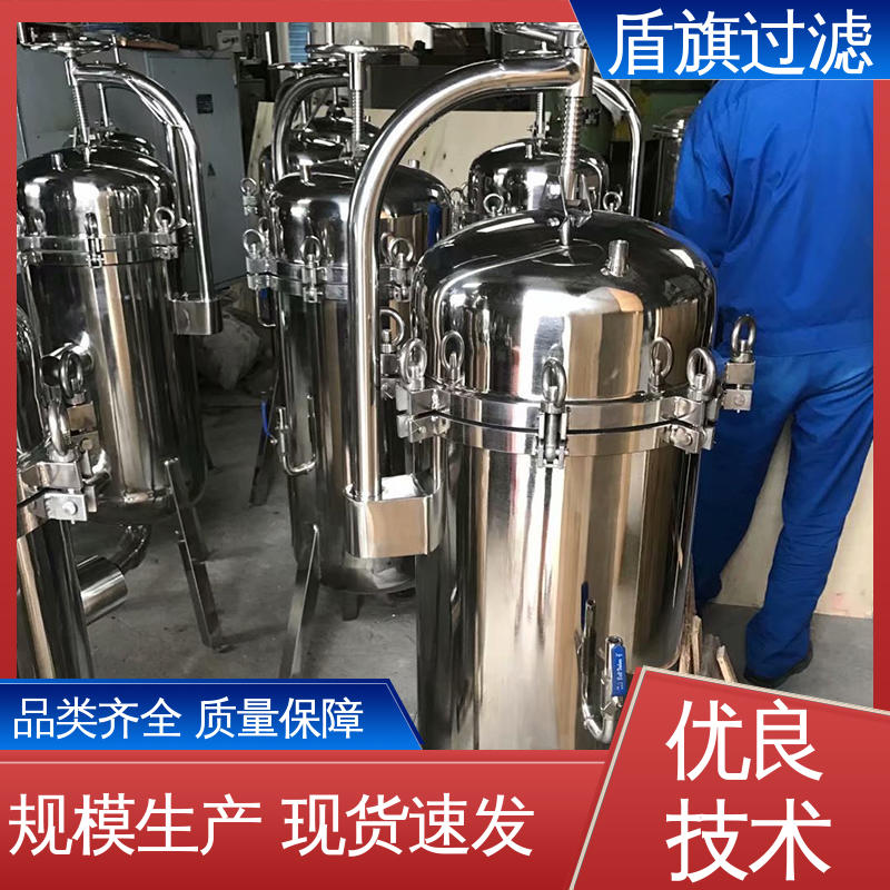 盾旗过滤 现货速发 袋式除尘过滤器订做 操作简单 坚固耐用