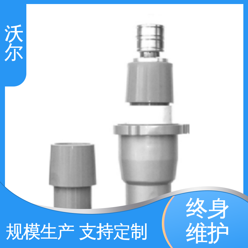 沃尔 千平米研发室 加工定制 套管井 热缩电缆附件