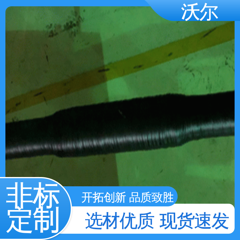 woer 套管井 发货快周期短 PT插头及其连接附件 规格多样