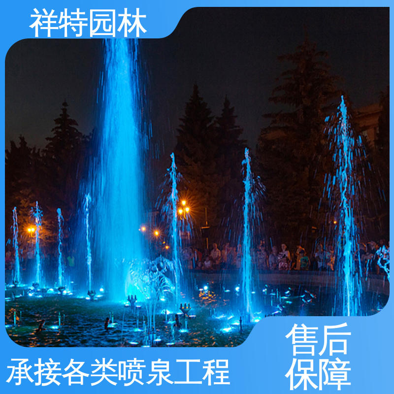 运行平稳 喷射方式独特 广场公园水景 波光跳泉 祥特园林