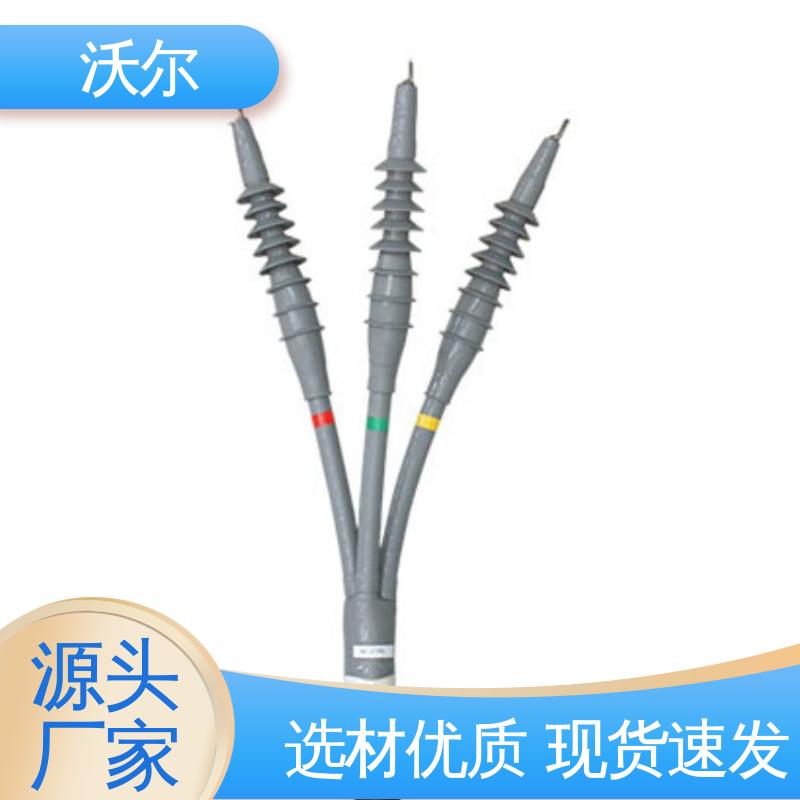 自有研发中心 双通套管 含税出厂 电缆附件 woer