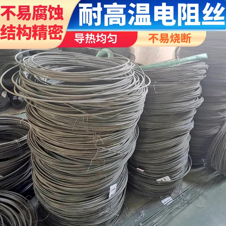 电窑炉用 电阻丝 电热丝 受热迅速 拉伸度强 Cr30Ni70 银鑫