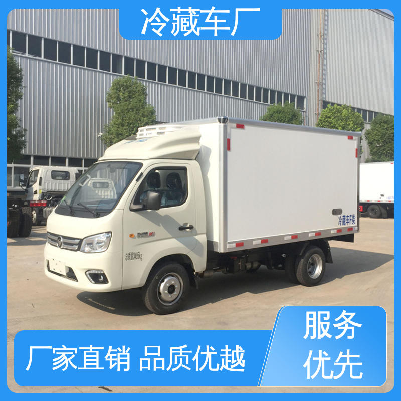 福田欧航高顶双卧 新能源冷藏车 冷鲜肉冷冻车 尺寸可选可按需定制