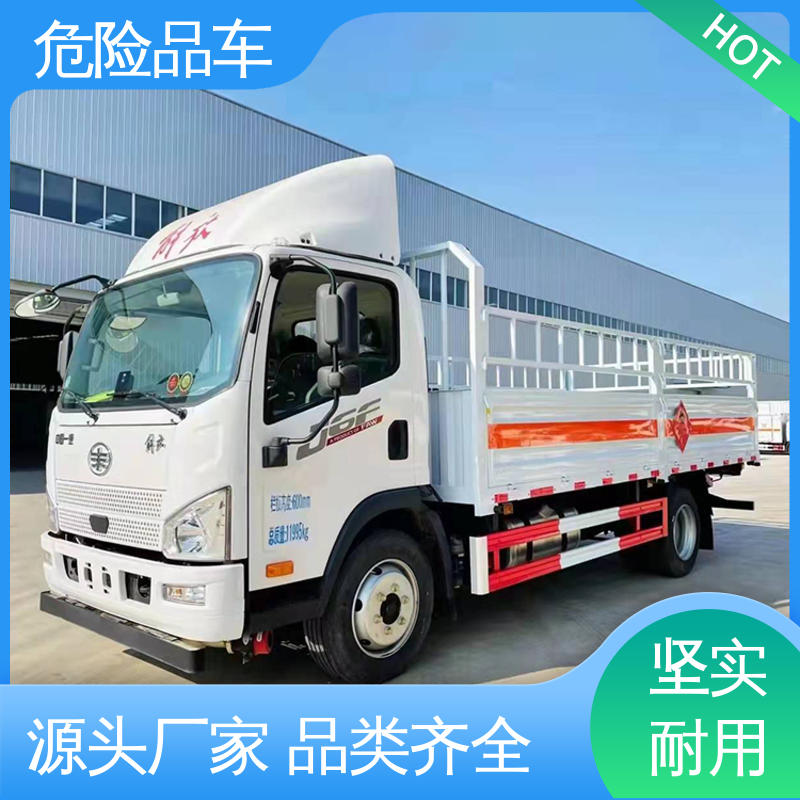 东风途逸 2类 氯化钠厢式运输车 矿用防爆车 密封防火阻燃性好
