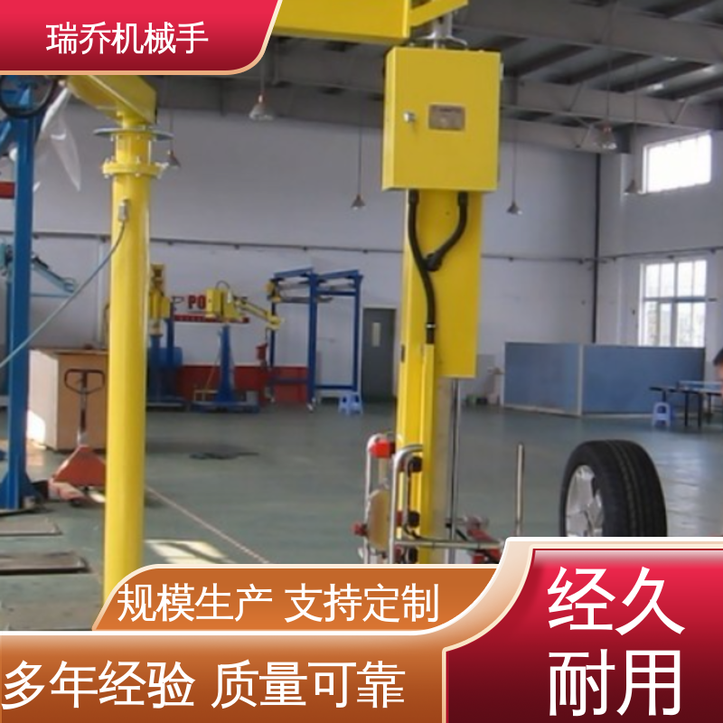 图6
