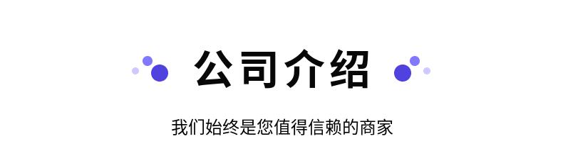 Fire resistance performance of Huirui YXB65-220-660 (B) profiled steel plate, 2.5-hour calculation of bearing capacity of floor slab