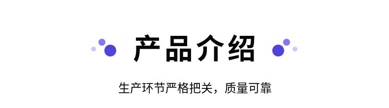 Fire resistance performance of Huirui YXB65-220-660 (B) profiled steel plate, 2.5-hour calculation of bearing capacity of floor slab