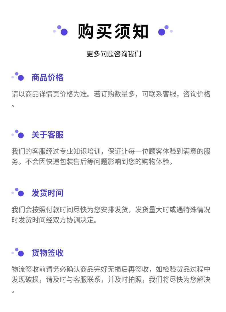 Fire resistance performance of Huirui YXB65-220-660 (B) profiled steel plate, 2.5-hour calculation of bearing capacity of floor slab