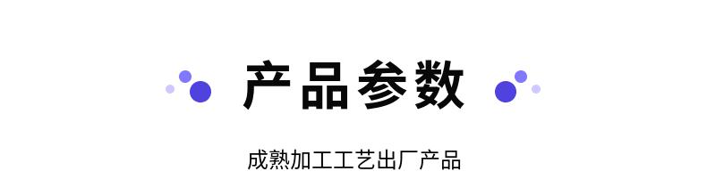 Fire resistance performance of Huirui YXB65-220-660 (B) profiled steel plate, 2.5-hour calculation of bearing capacity of floor slab