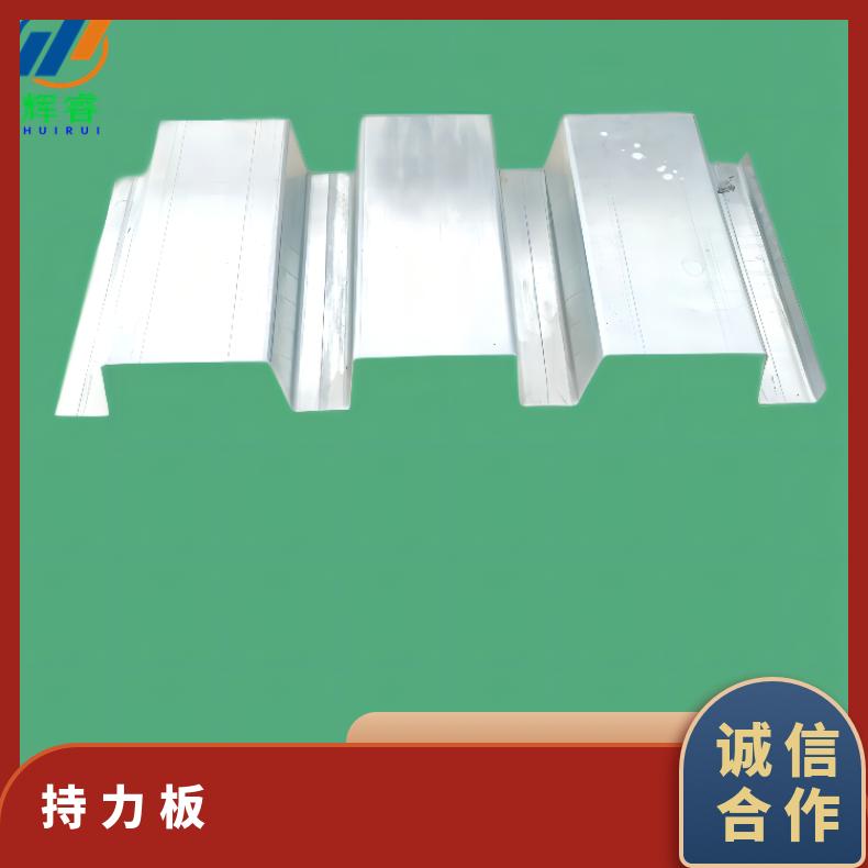 YX38-152-914 profiled steel plate, load-bearing plate, double-layer metal plate support, galvanized lining purlin