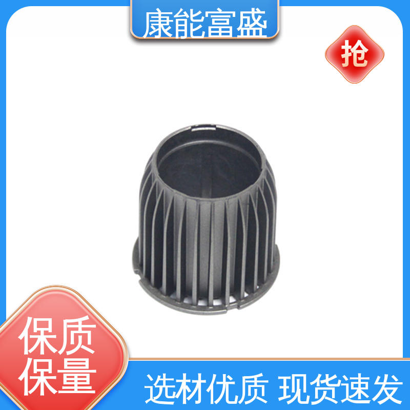 模具压铸 厂家生产 壁装支架 工厂定制 康能富盛