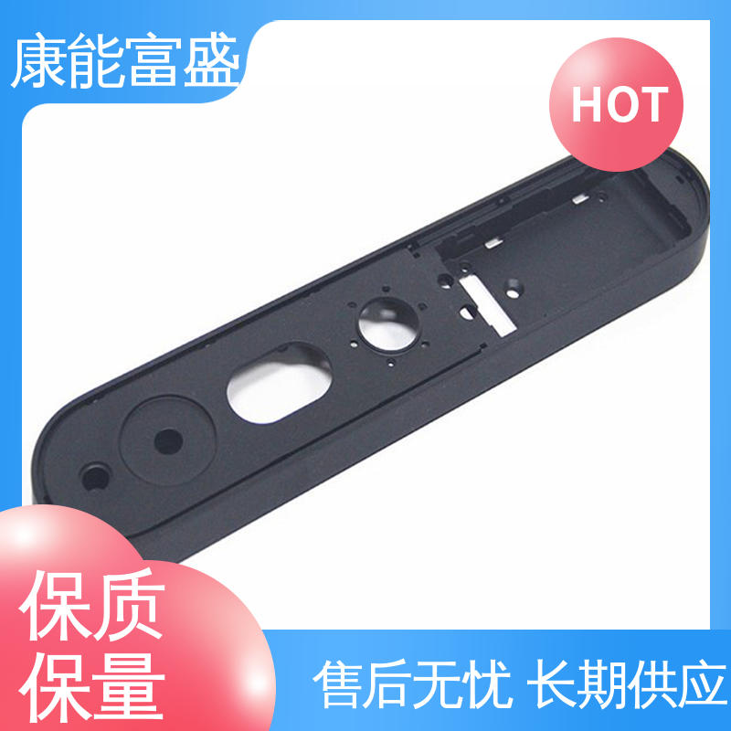 沙发滚轮 压铸模具 厂家自销 优良材质 康能富盛