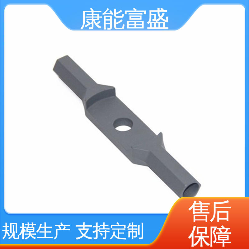 康能富盛 铝合金压铸 通讯腔体支架 可批发定制 厂家生产