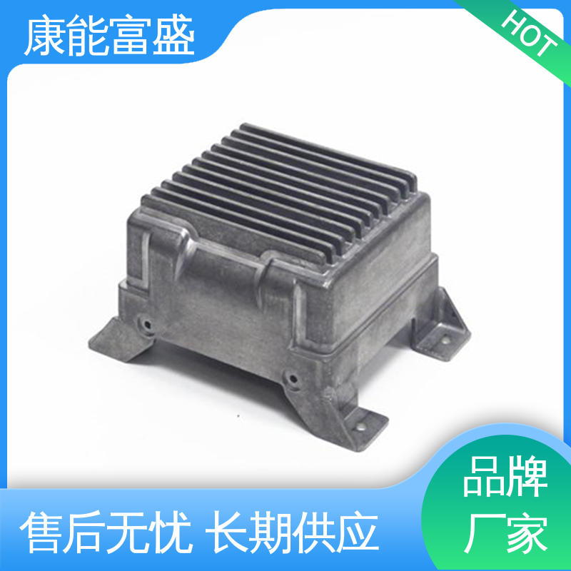 壁装支架 多年行业制作经验 品质保证 压铸 康能富盛