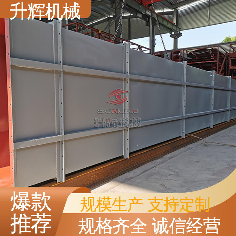 面积小 效率高 厂家现货 工地建筑专用物料 螺旋提升机 升辉机械