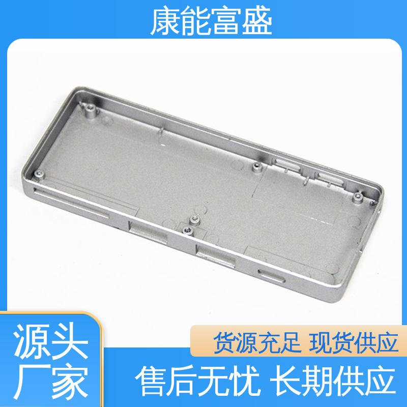 厂家自销 压铸模具 定制开发 智能门锁前壳 康能富盛