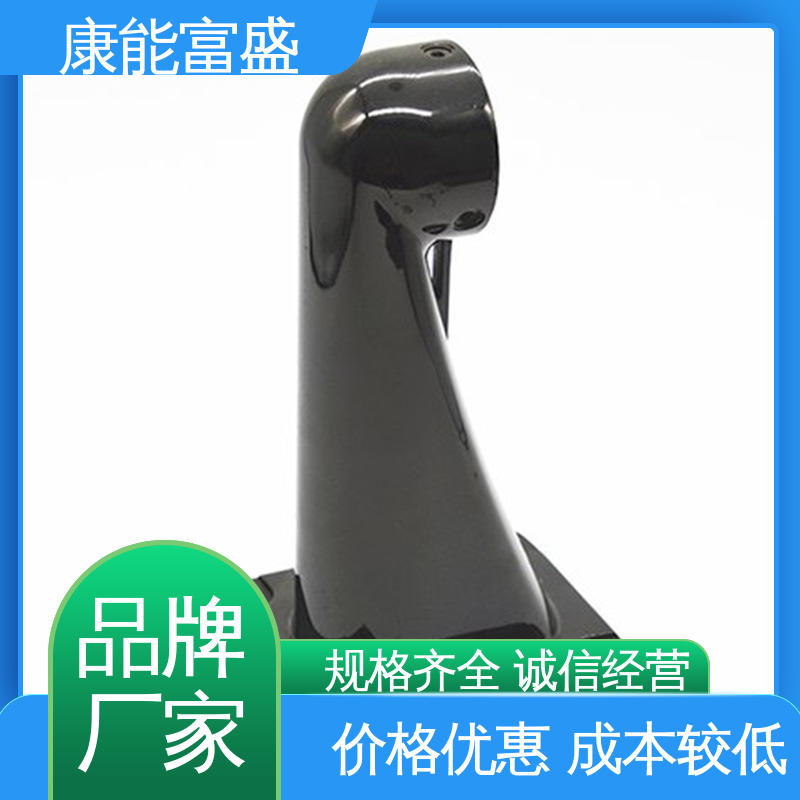 康能富盛 供应精密铸造铝件 壁装支架 品质保证 压铸