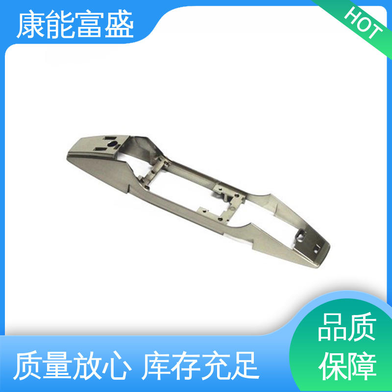 康能富盛 机器配件 一件代发 模具压铸 供应精密铸造铝件