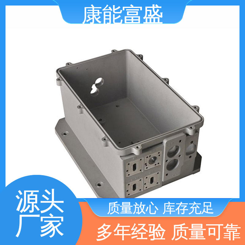 优良材质 多年行业制作经验 模具压铸 智能门锁前壳 康能富盛