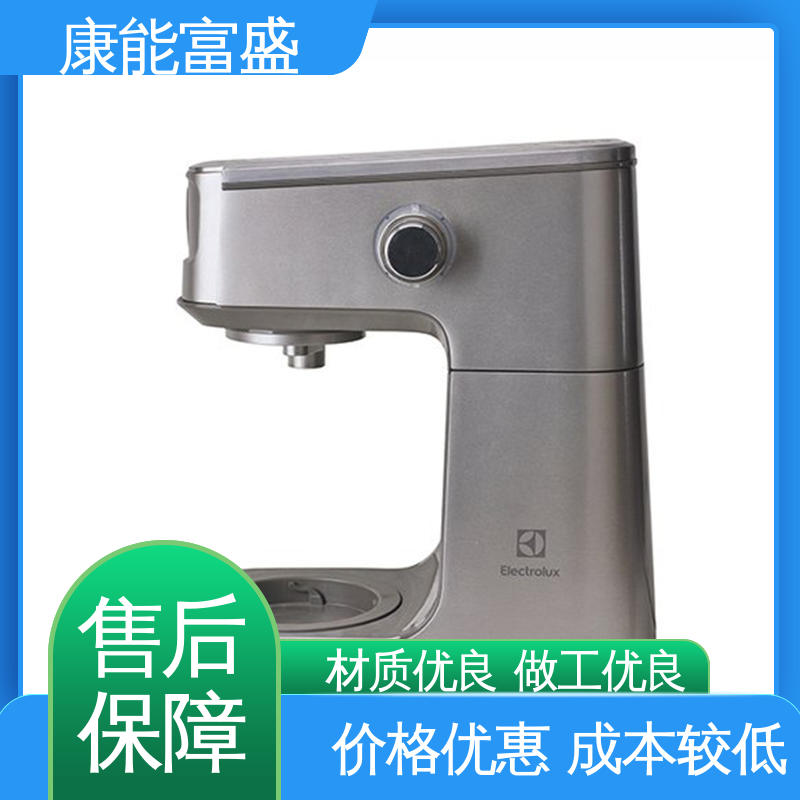 康能富盛 供应精密铸造铝件 按图打样 通讯腔体支架 压铸