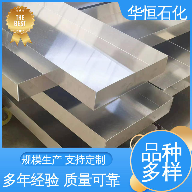 华恒石化 仿生六边形 使用简单 双盘式内浮顶 实体工厂