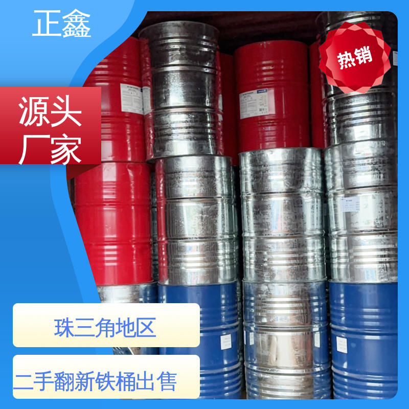 图6