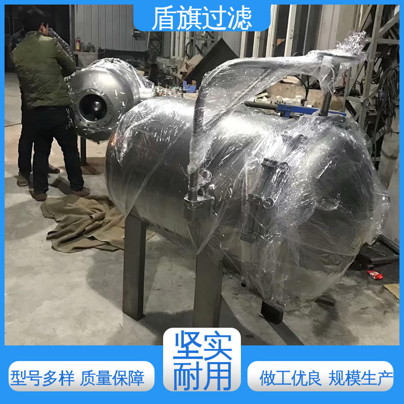 盾旗过滤 保质保量 工业袋式过滤器定制 规格多样化 品质保证