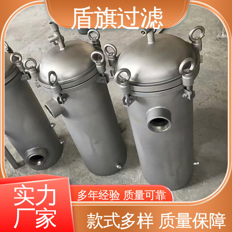 保质保量 中效袋式过滤器 耐高压腐蚀 多年经验 盾旗过滤