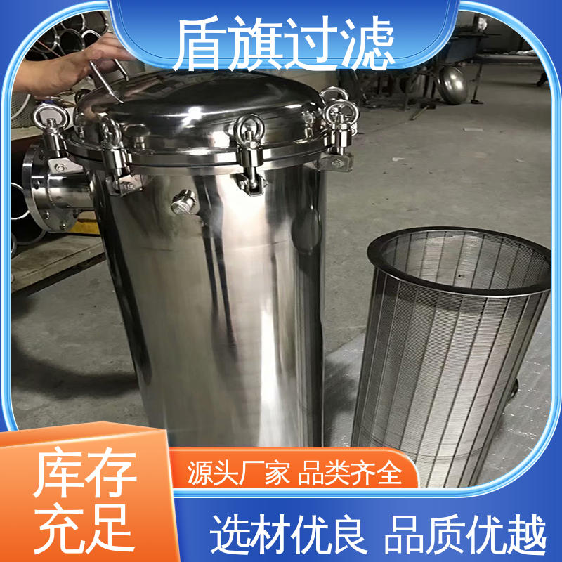 保质保量 粉尘袋式过滤器订做 操作简单 多年经验 盾旗过滤