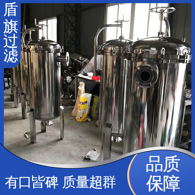 规模生产 袋式水过滤器 耐高压腐蚀 坚固耐用 盾旗过滤