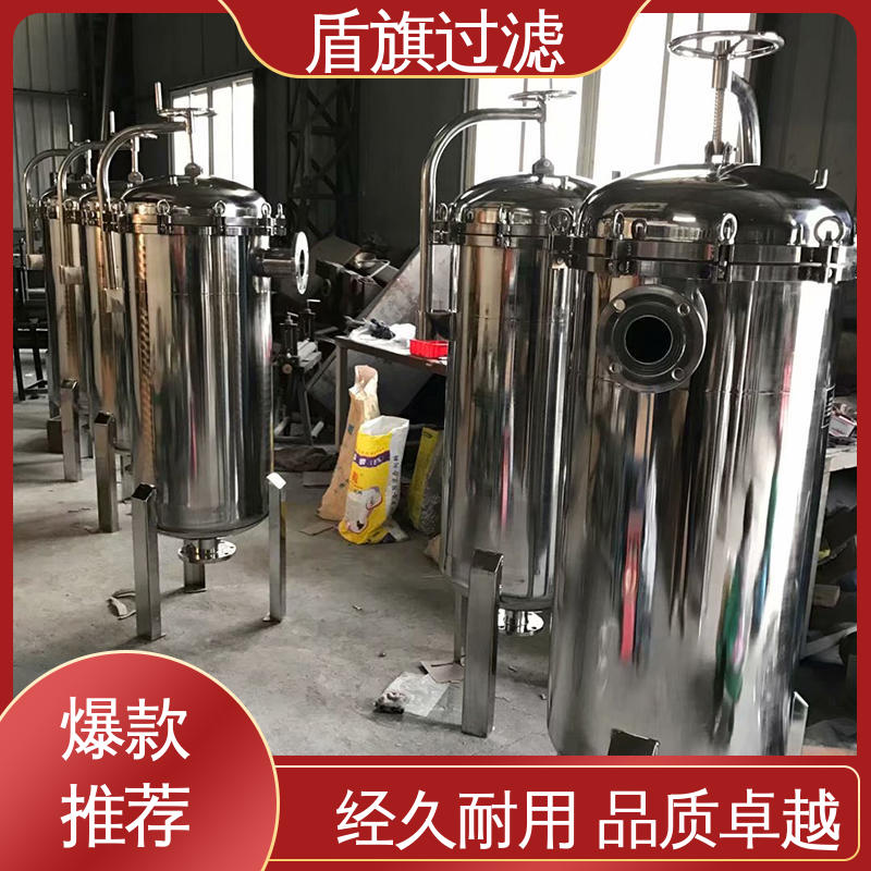 盾旗过滤 源头厂家 袋式中效过滤器 操作简单 品质可靠