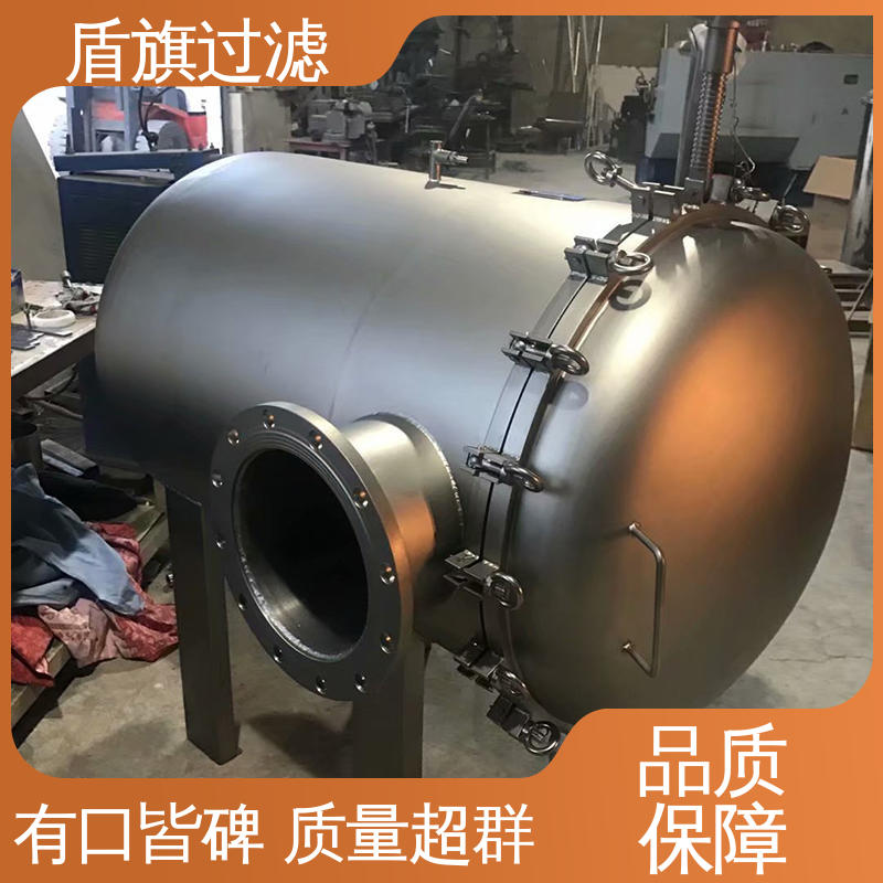 加工制作 袋式过滤器设备订做 便捷安全环保 品类齐全 盾旗过滤