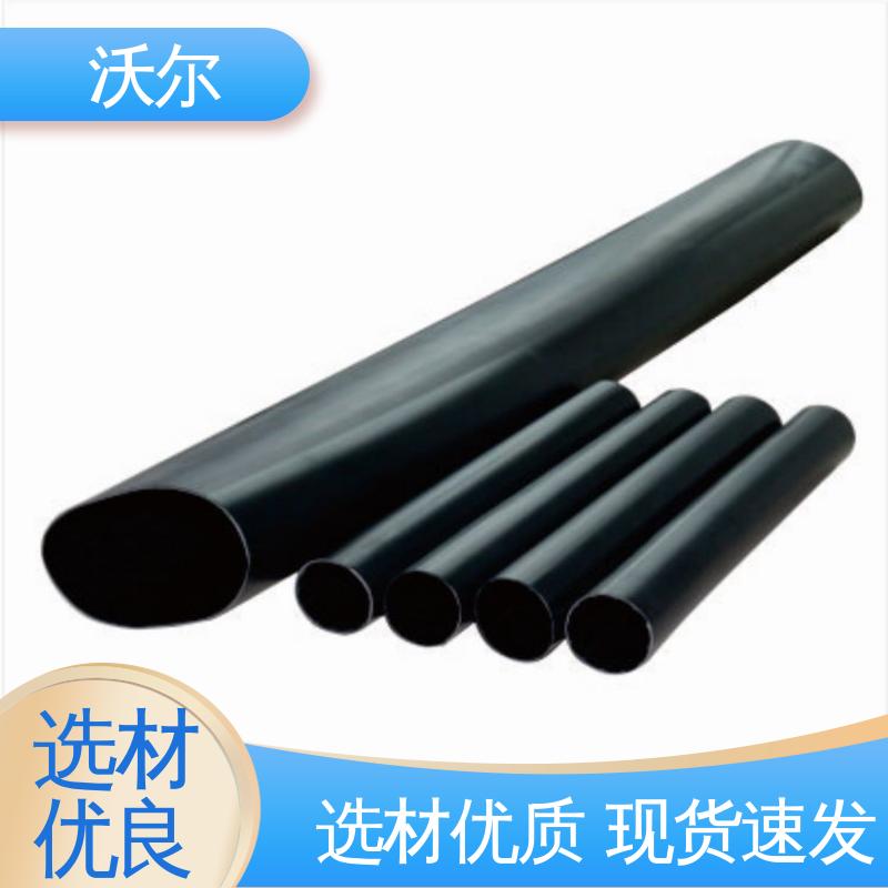 woer PT插头及其连接附件 20年生产经验 规格多样 绝缘帽