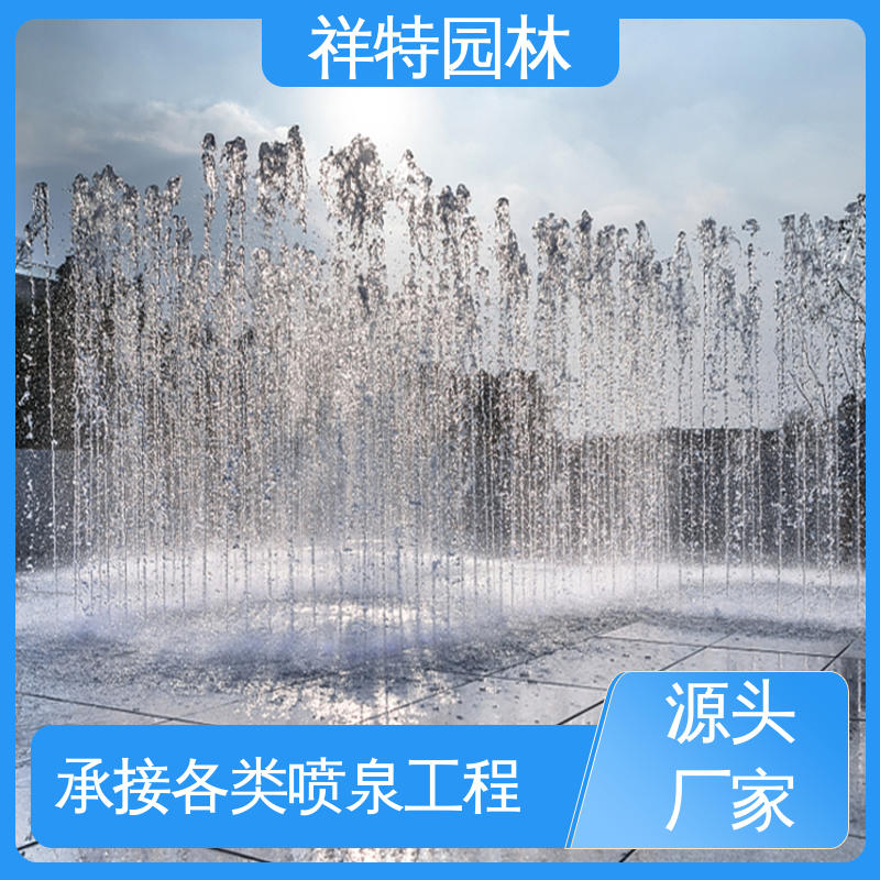 工艺精良 激光水幕电影 运行平稳 重力感应喷泉 祥特园林