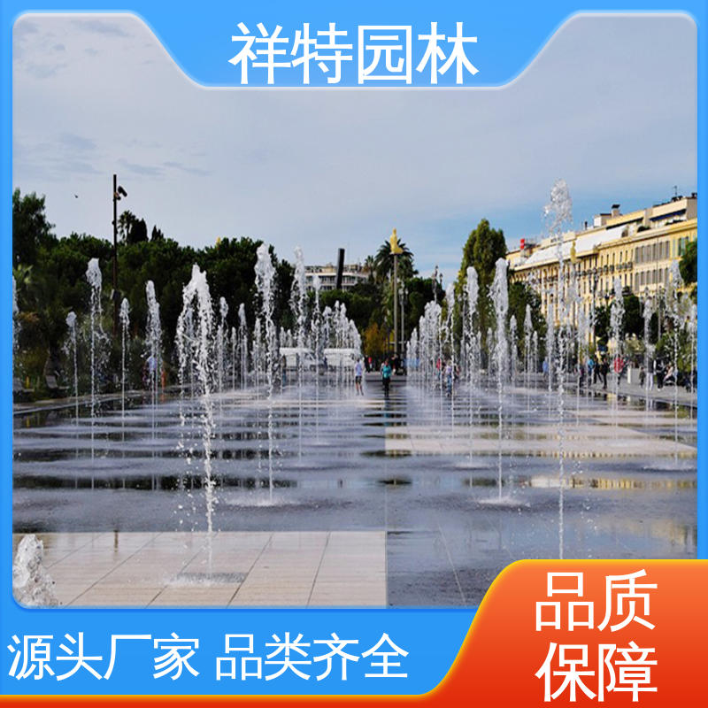 附近的喷泉厂家 造型优美 贴心售后 水景工程施工 祥特园林