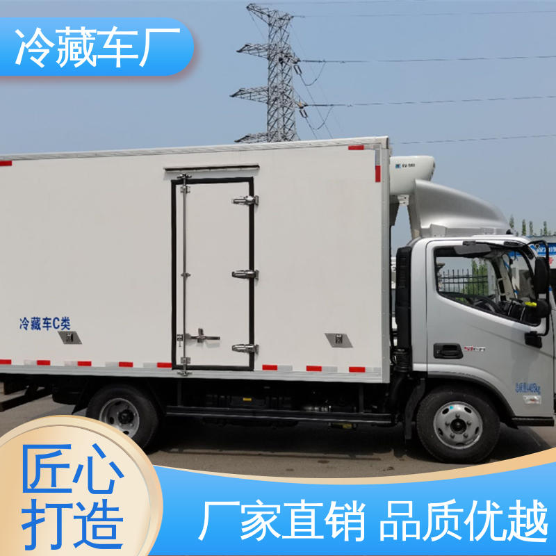药品冷藏车 蔬菜水果肉类运输车 大量现车即买即提 福田奥铃4.2米