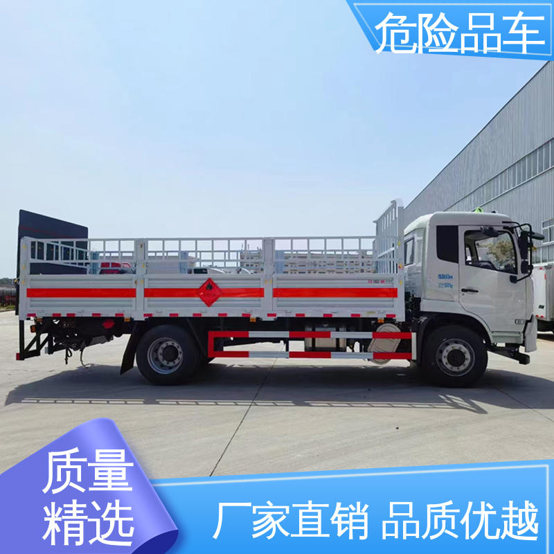 矿用防爆车 危险品厢式运输车 4米2 配备防火帽送车上门 庆铃
