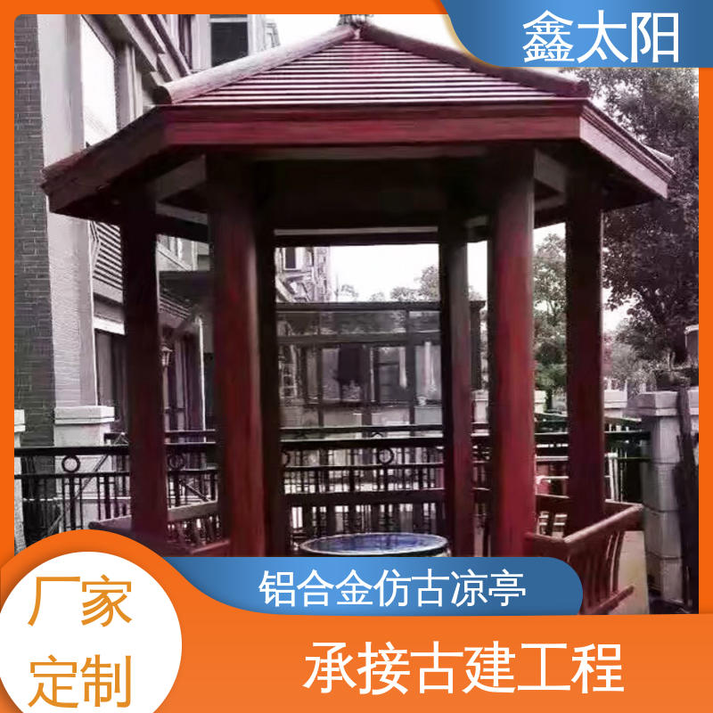图6